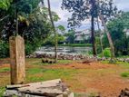 18 P Waterfront Land for Sale in Maharagama Watthegedara