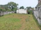 18 Perch Commercial Land for Sale Boralasgamuwa