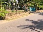 18 Perch Land for Sale in Asgiriya, Gampaha