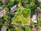 18 Perch Land for Sale in Galle – Near Karapitiya Hospital