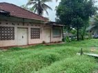18 Perch Land for Sale in Homagama Meegoda