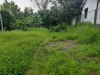 18 Perch Land In Gampaha, Udugampola L0583