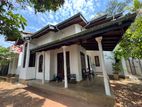 18 PERCHES 2 STORY HOUSE FOR SALE IN KOTTAWA