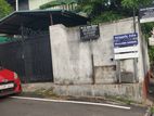 18 Perches Land for Sale in Thalawathugoda