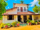 18 Perches Land With Upstairs 4 Bed Rooms House for Sale Negombo