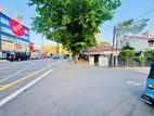 18.2 Perches Land for Sale in Colombo 05 Facing Borella Kotta Road
