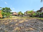 18.30 Perches Residential Bare Land For Sale Delkanda