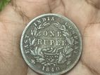 1845 East Indian Coin