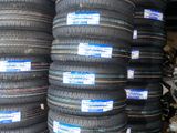 185/65/15 Tyre(brand New)(toyo)(made In Japan)