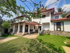 18.5 Perch New 02 Story House in Ragama H1808