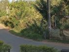 18.5-Perch with House for Sale – Hali-Ela, Badulla