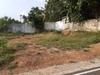 18.5P High Residential Bare Land For Sale In Thalawathugoda