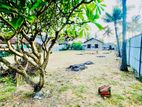 18.5perch main road facing land for sale in poruthota ,Negombo