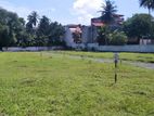 186 perch Bare land for sale in Ja-ela Town (C7-5646)