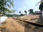 18.65P Residential Bare Land For Sale In Rajagiriya