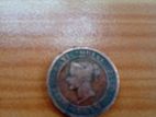 1870 One Cent Coin