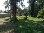 18.83P Land for Sale in Old Batapotha Road, Battaramulla (SL 13549)