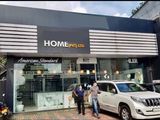 18P Commercial Building facing Nawala Road in Colombo For Sale