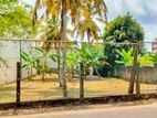 18P Land For Sale In Malabe Udawatta Road