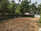 Land for Sale in Wattala, Hunupitiya