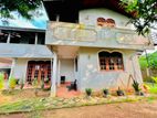18P Land With 5 BR Upstairs House For Sale In Negombo