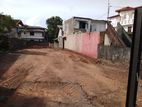 19 P Land for Sale in Pathiragoda Road Maharagama