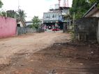 19 P Land Sale At Pathiragoda Rd Maharagama