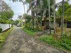 19 P Residential Land for Sale in Nawala