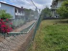 19 Perch Land for Sale Moratuwa