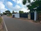 19 Perch Land for Sale in Katuwapitiya