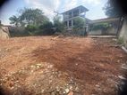 19 perch Land for Sale in kotte