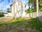 19 Perch Land For Sale In Maharagama Udahamulla
