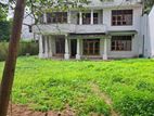 19 PERCH LAND for SALE in PANNIPITIYA