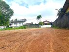 19 Perch Land for Sale – Malabe Thalahena
