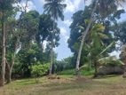 19 Perches land for Sale in Battaramulla