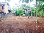 19 Perches Land for Sale in Meegoda
