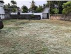 19 Perches Land for Sale in Nawala (C7-6075)