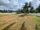 190 බස් පාරට ලගින් හොද ඉඩමක් පැළෑදගොඩ