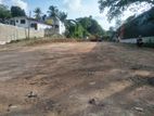 190 Perch Prime Land for Sale in Malabe
