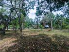 190P Main Road Facing land for Sale Wariyapola, Rambawewa