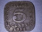 1912 Old Coin