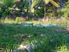 19.3 Perch Land for Sale in Athurugiriya