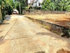 19.3 Perches Residential Bare Land For Sale Thalawathugoda