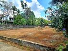 19.30 Perches Residential Bare Land For Sale Thalawathugoda