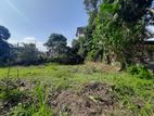 19.4 Perch Bare Land for Sale in Jambugasmulla, Nugegoda (C7-5780)