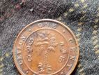 1942 One Cent Coin