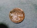 1945 Old Coin