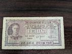 1948 - 50 Cent Note (Ceylon)