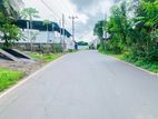 19.4P Land Facing Malabe Athurugiriya Thunadahena Road For Sale