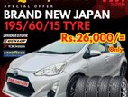 195/60/15 Brand New Japan Tyre